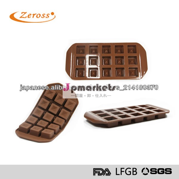 シリコーンチョコレート型問屋・仕入れ・卸・卸売り