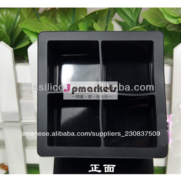 東莞工場価格2014年中国の製造カラフルなキッチン用品シリコンのチョコレートモールド, の製氷皿型, ケーキ型問屋・仕入れ・卸・卸売り