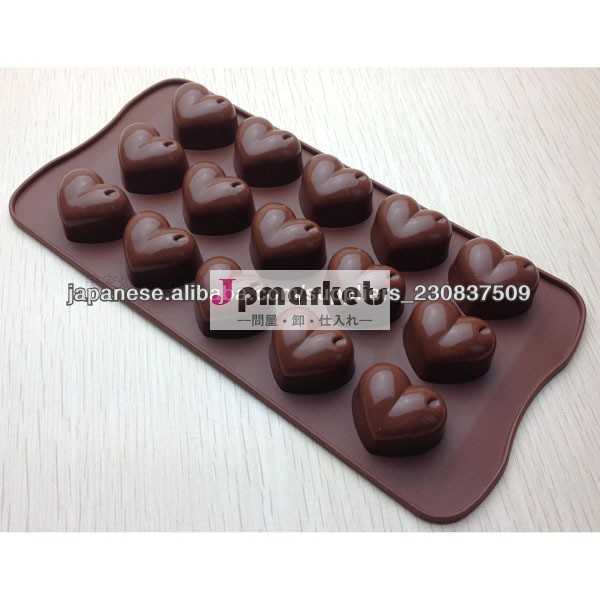 100％食品グレード台所用品シリコン心臓の形のチョコレートモールド、 の製氷皿型、 ケーキ型問屋・仕入れ・卸・卸売り