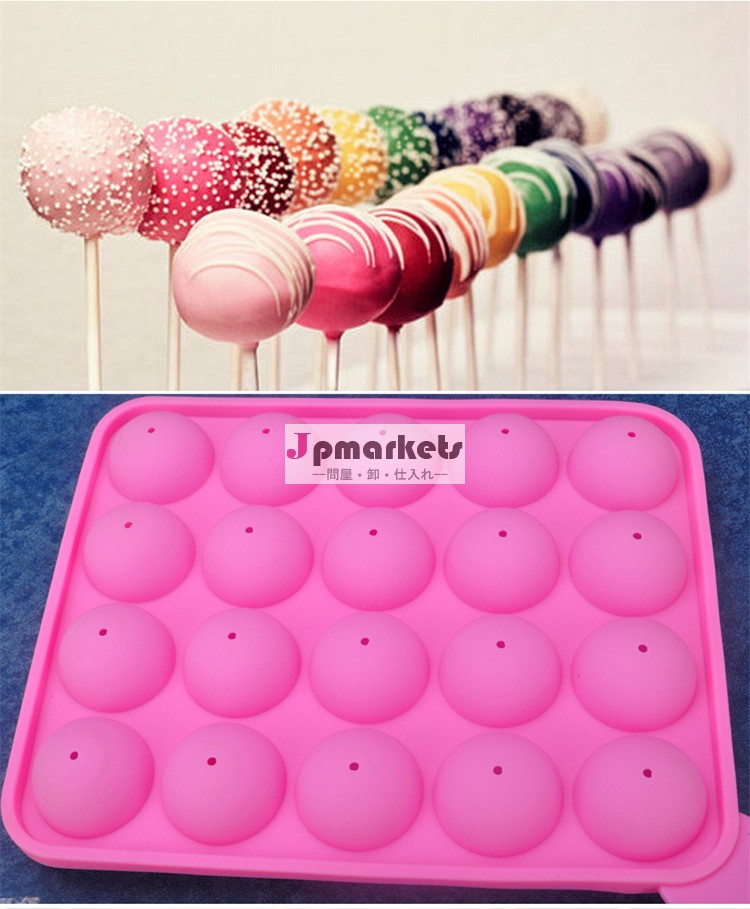 シリコンのチョコレートモールドロリポップ/moldesドチョコレート/ケーキのデコレーション問屋・仕入れ・卸・卸売り