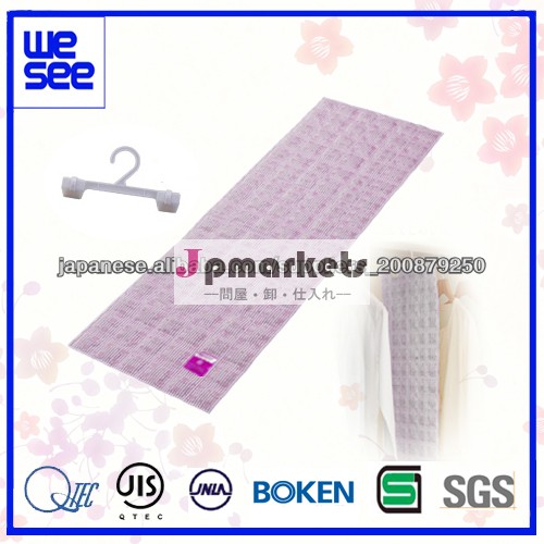 炭入り除湿消臭シート WS-0060問屋・仕入れ・卸・卸売り