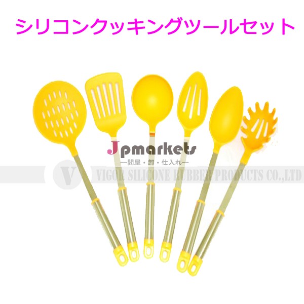 カラフルなシリコンクッキングツールセット問屋・仕入れ・卸・卸売り