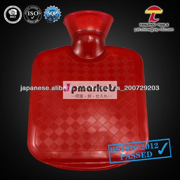 red colour 1000ml PVC hot water bag問屋・仕入れ・卸・卸売り