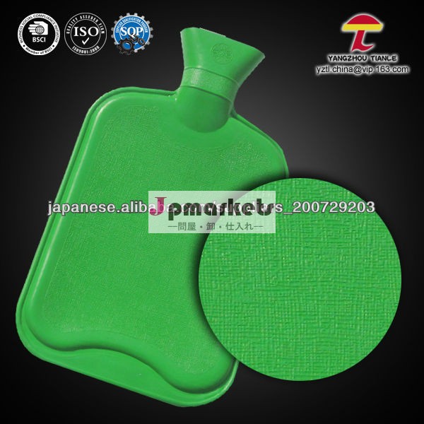 2000ML Green hot water bottle問屋・仕入れ・卸・卸売り