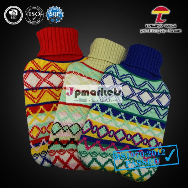 BS colorful the waves hot water bottle with knitted cove問屋・仕入れ・卸・卸売り