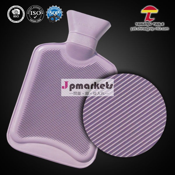 bs natrual 1000ml rubber hot water bottle問屋・仕入れ・卸・卸売り