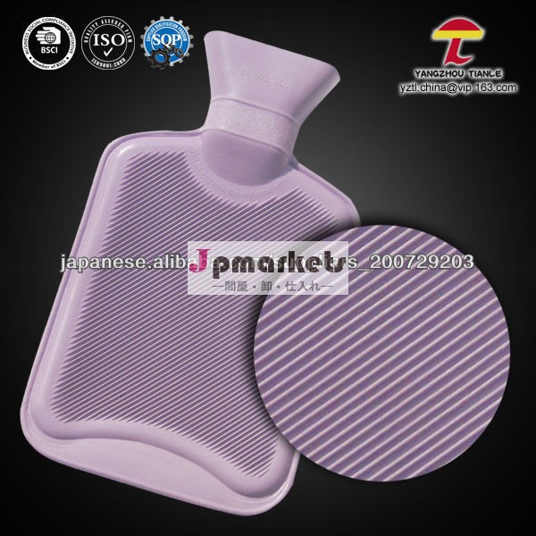 1000ml Purple BS standard hot water bottle問屋・仕入れ・卸・卸売り