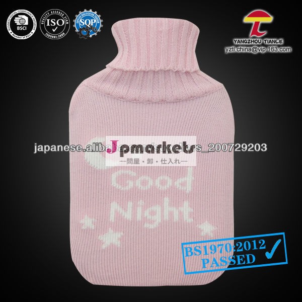 1000ml rubber hot water bottle with pink knitted cover問屋・仕入れ・卸・卸売り