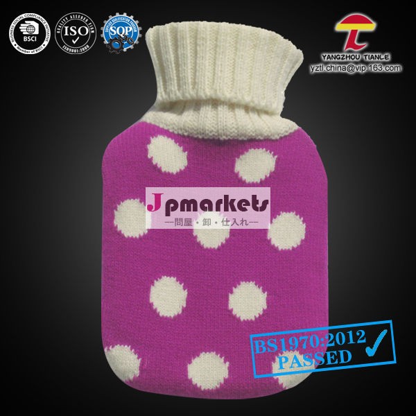 hot water bottle with purple knitted dots-shaped cover問屋・仕入れ・卸・卸売り
