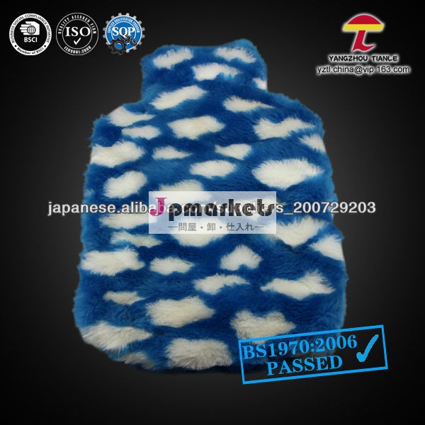 2000ML rubber hot water bottle with blue hearts cover問屋・仕入れ・卸・卸売り