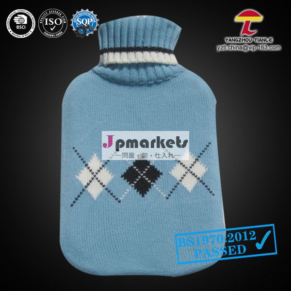 BS hot water bottle with blue knitted cover問屋・仕入れ・卸・卸売り