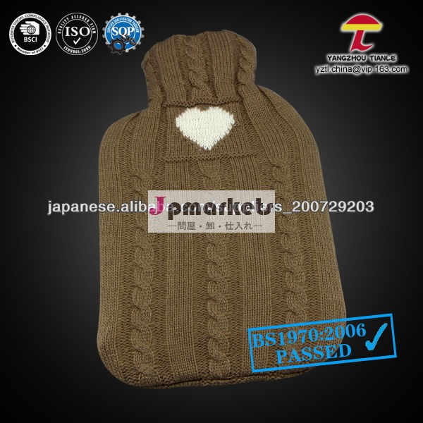 brown heart 2000ml knitted hot water bottle cover問屋・仕入れ・卸・卸売り