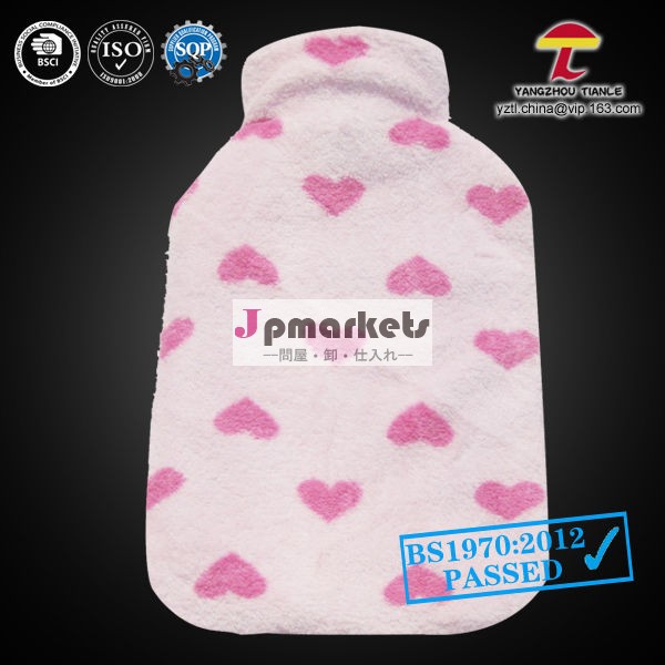 BS 2000ml natural rubber hot water bottle with plush heart shaped cover問屋・仕入れ・卸・卸売り