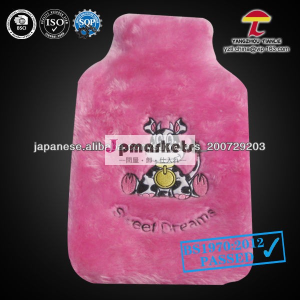 pink colour with cute animal natrual rubber hot water bottle faux fur cover問屋・仕入れ・卸・卸売り