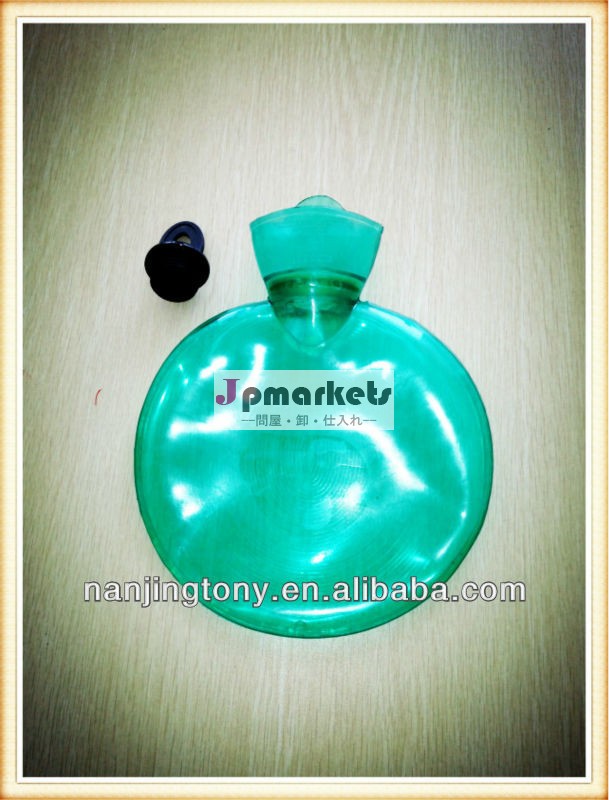 千ミリリットルbs1970:2012２０００ＭＬ1500ml750ミリリットル500ミリリットル350mlpvc熱水袋問屋・仕入れ・卸・卸売り