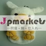 湯たんぽはぬいぐるみの動物問屋・仕入れ・卸・卸売り