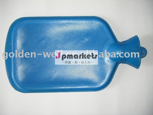 Jlyh014-123２０００ＭＬゴム湯たんぽ問屋・仕入れ・卸・卸売り