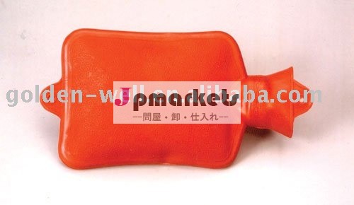 Jlyh014-125２０００ＭＬゴム湯たんぽ問屋・仕入れ・卸・卸売り