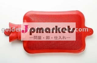 Jlyh014-119２０００ＭＬゴム湯たんぽ問屋・仕入れ・卸・卸売り