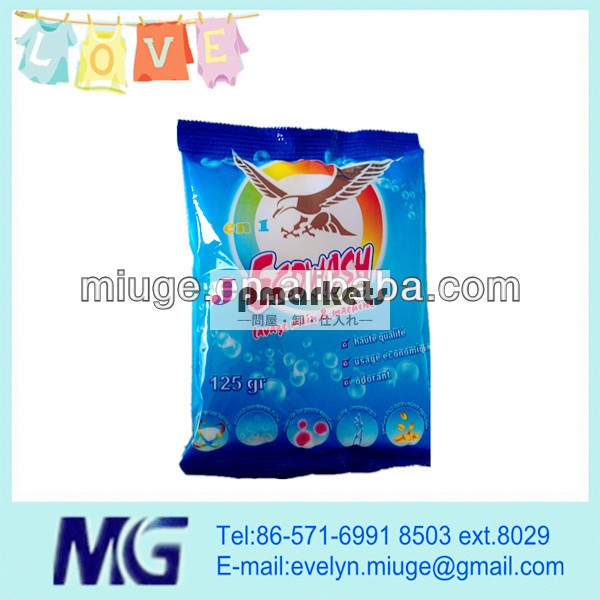 洗剤ecowash~laundrypowder~125g袋問屋・仕入れ・卸・卸売り