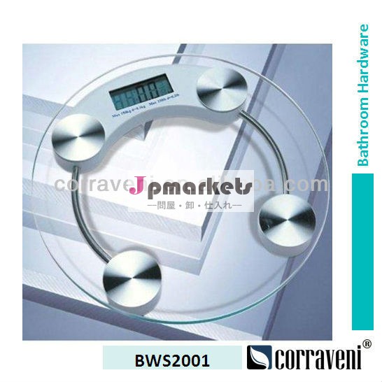 デジタルbws2001プラットフォーム体重計問屋・仕入れ・卸・卸売り