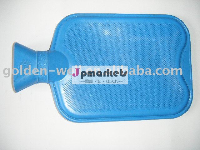 Bs標準jlyh014-027湯たんぽ問屋・仕入れ・卸・卸売り