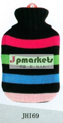 ジャガードニット湯たんぽ用のカバー問屋・仕入れ・卸・卸売り