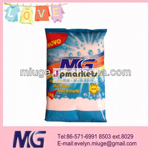 の洗濯洗剤の粉mg~gentle( 1kg)問屋・仕入れ・卸・卸売り