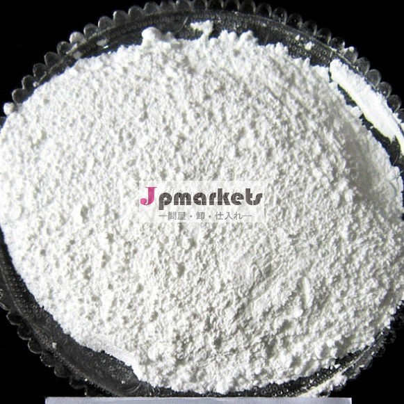 男性の性的機能拡張の薬剤シルデナフィルベース問屋・仕入れ・卸・卸売り