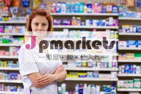 Capsules / Tablets / Dropshipping Company /問屋・仕入れ・卸・卸売り