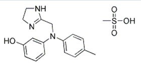 メシル酸casnophentolamine。 65-28-1問屋・仕入れ・卸・卸売り