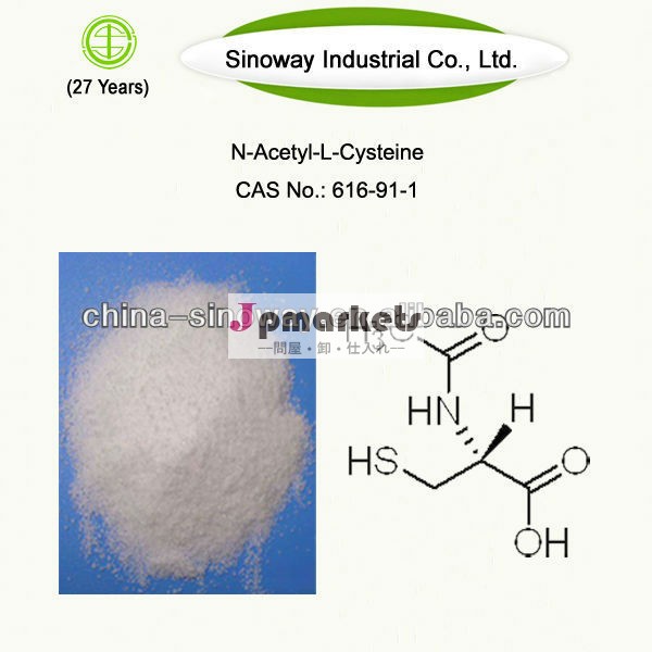 高純度nアセチルlシステイン問屋・仕入れ・卸・卸売り