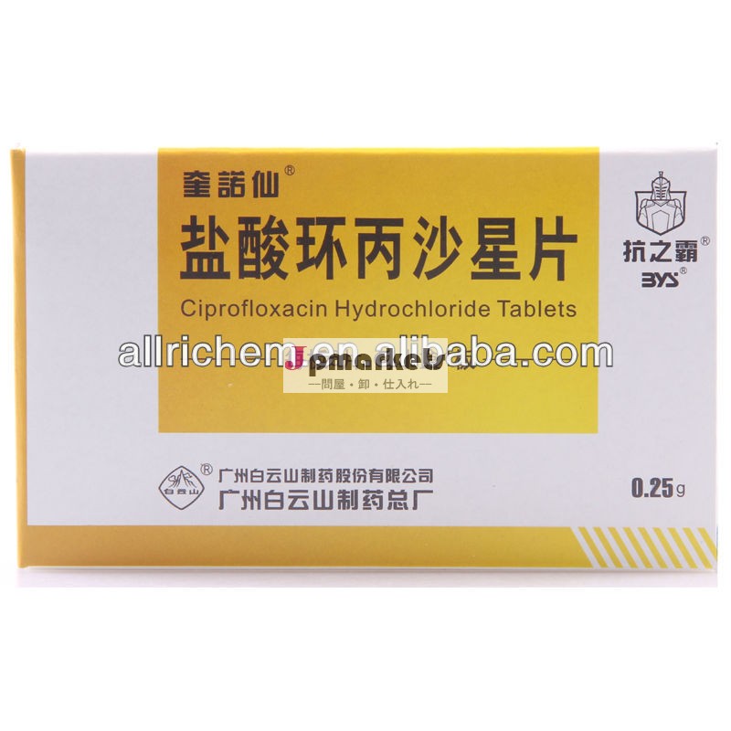 Ciprofloxacin Hcl price medicine raw material問屋・仕入れ・卸・卸売り