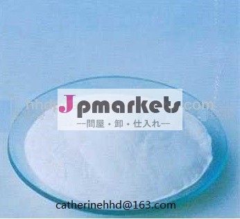 Enobosarmostarine( mk- 2866) sarm10mg/day問屋・仕入れ・卸・卸売り