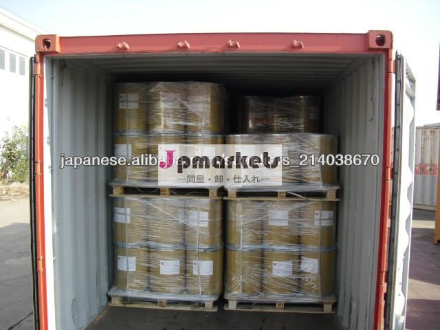 供給cas1264-72-8 EP6 polymyxinesulfate(塩)問屋・仕入れ・卸・卸売り