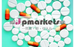 Mcc微結晶性セルロースph101/ph102/9004-34-6cas問屋・仕入れ・卸・卸売り