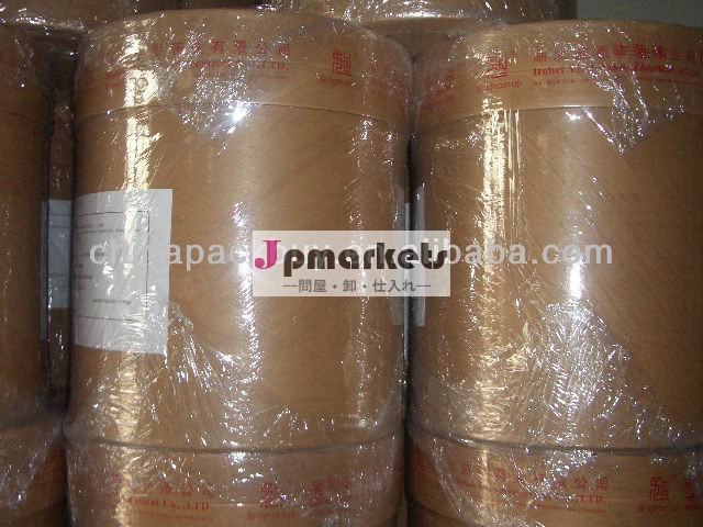 高品質32449-92-6d- glucurolactone問屋・仕入れ・卸・卸売り