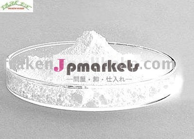 良い品質ヒドロコルチゾン酢酸問屋・仕入れ・卸・卸売り