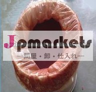 ポビドンヨード粉売れ筋/pvpi/pvp-i欧州市場向けに問屋・仕入れ・卸・卸売り