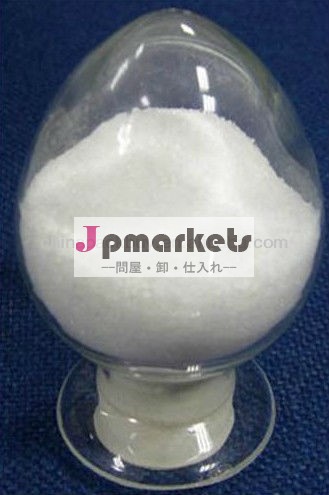 クリンダマイシン塩酸usp34、 2011問屋・仕入れ・卸・卸売り