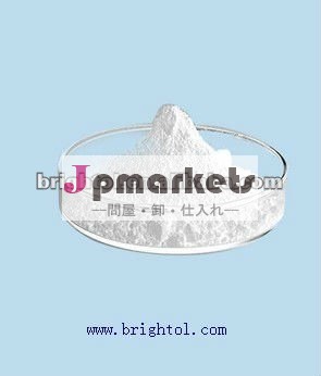 Lアラビノース、習慣性Sweetner&foodとしてCas 87-72-9問屋・仕入れ・卸・卸売り