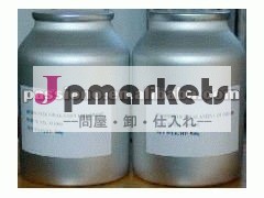 ビタミンB12 Cyanocobalamin - USP34のえんじ色の結晶の粉問屋・仕入れ・卸・卸売り
