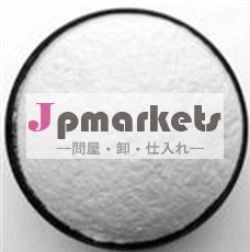 供給の高品質低価格でチアベンダゾール問屋・仕入れ・卸・卸売り