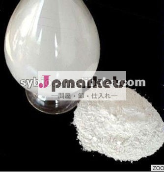 phenibut工場からの価格問屋・仕入れ・卸・卸売り