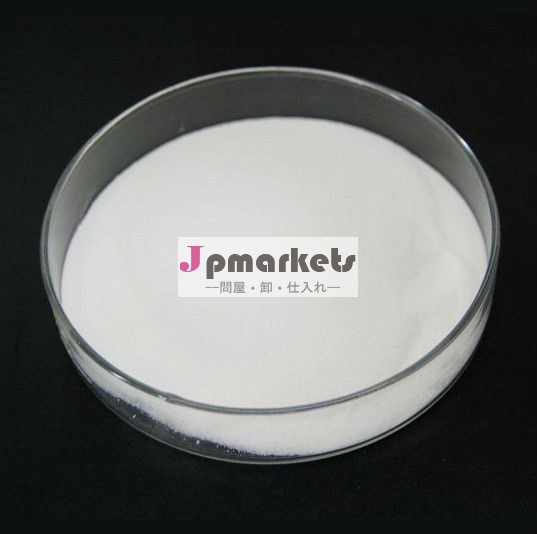 工場低価格と高純度l- phenylalanine63- 91- 2問屋・仕入れ・卸・卸売り