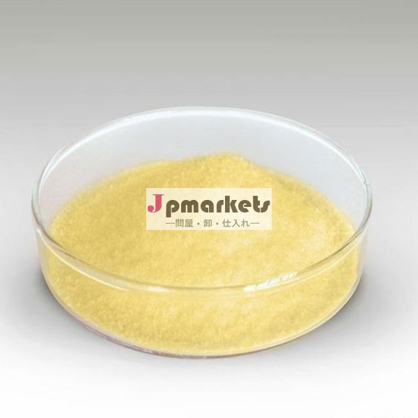 アルファリポ酸( チオクト酸) cas62-46-4問屋・仕入れ・卸・卸売り