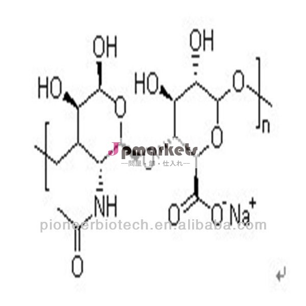 、CAS 9067-32-7の有機性hyaluronic酸販売問屋・仕入れ・卸・卸売り