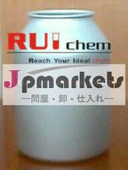 99％バシトラシン医療用亜鉛、 cas1405-89-6問屋・仕入れ・卸・卸売り