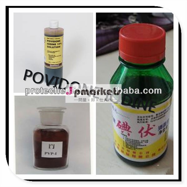 家禽用pvpi消毒剤製造問屋・仕入れ・卸・卸売り