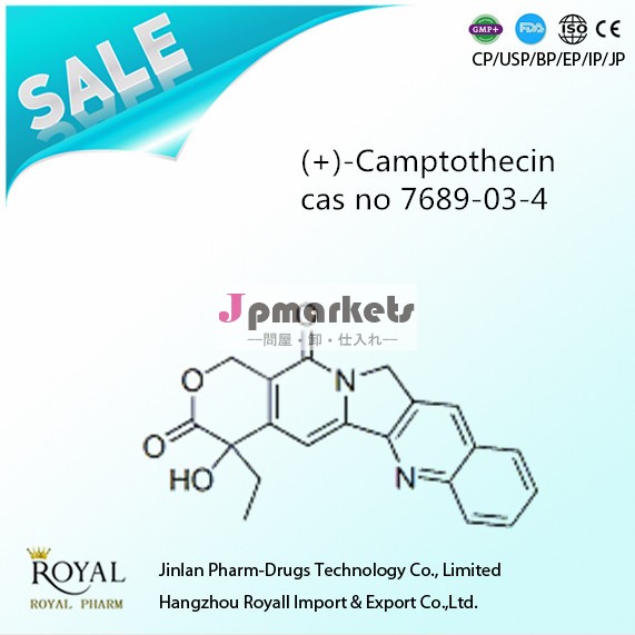 供給の高品質& 低価格( +)- カンプトテシン7689-03-4casno問屋・仕入れ・卸・卸売り